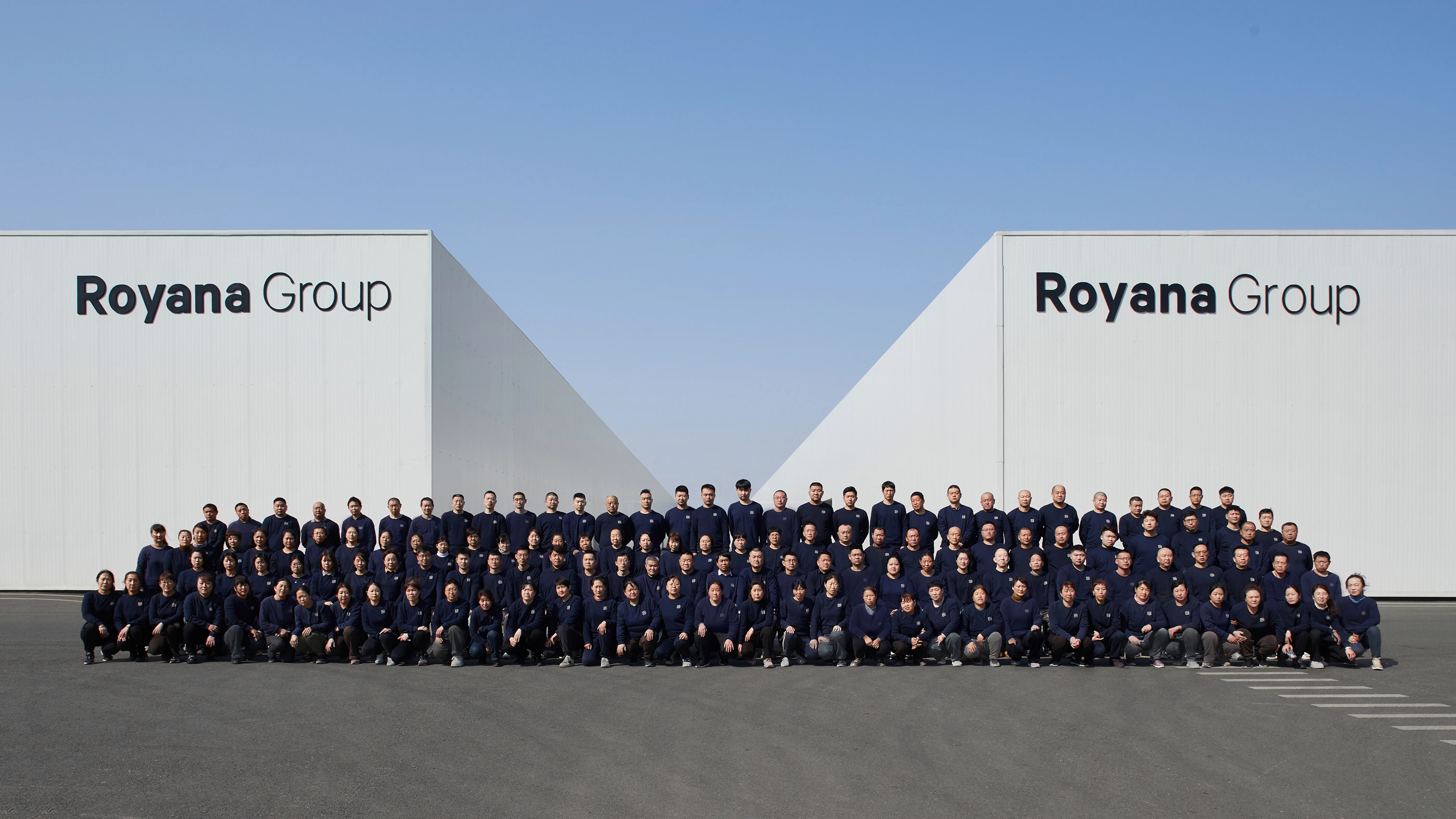 Industrial Intelligence